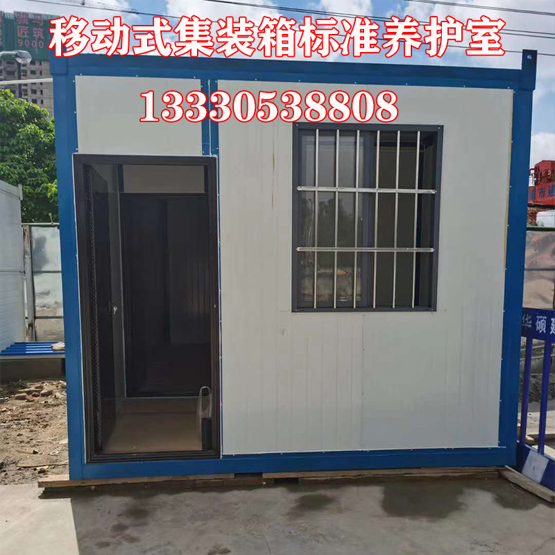 小九直播电脑版下载
