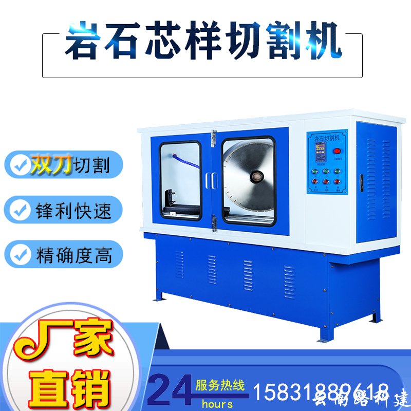 小九直播电脑版下载:夯实高精尖产业测量底座电子测量仪器国家队电科思仪上市在即