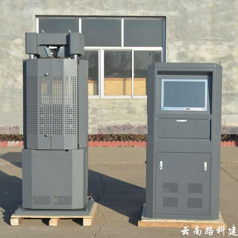 小九直播电脑版下载:2026年一建水利水电新增考点3：闸门的安装方法